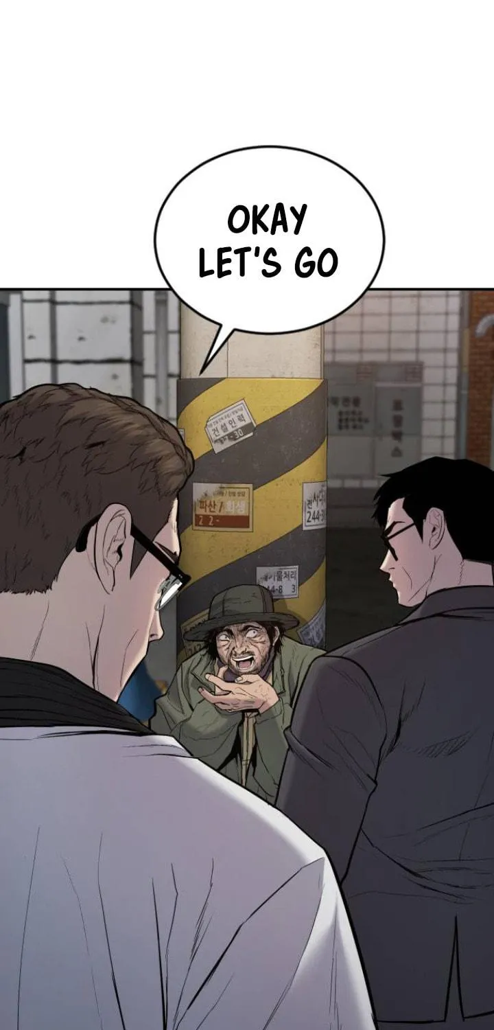 Manager Kim Chapter 7 page 47 - 