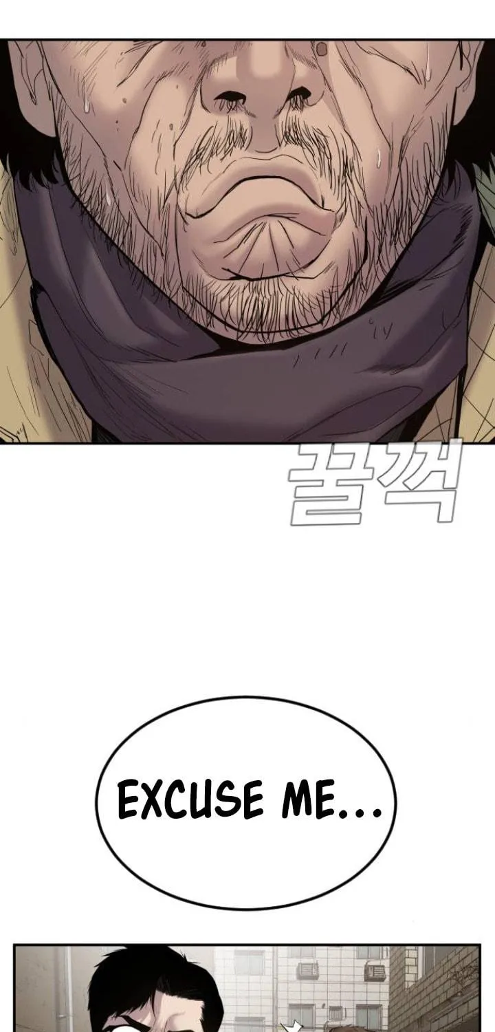 Manager Kim Chapter 7 page 51 - 