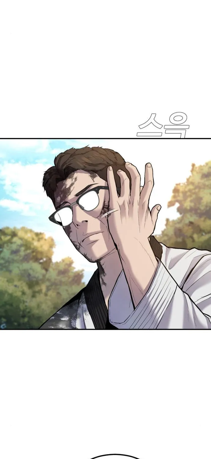 Manager Kim Chapter 8 page 110 - 