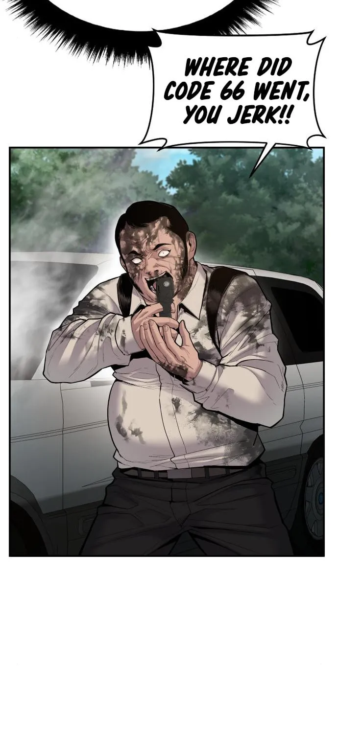 Manager Kim Chapter 8 page 15 - 