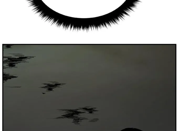 Manager Kim Chapter 8 page 193 - 
