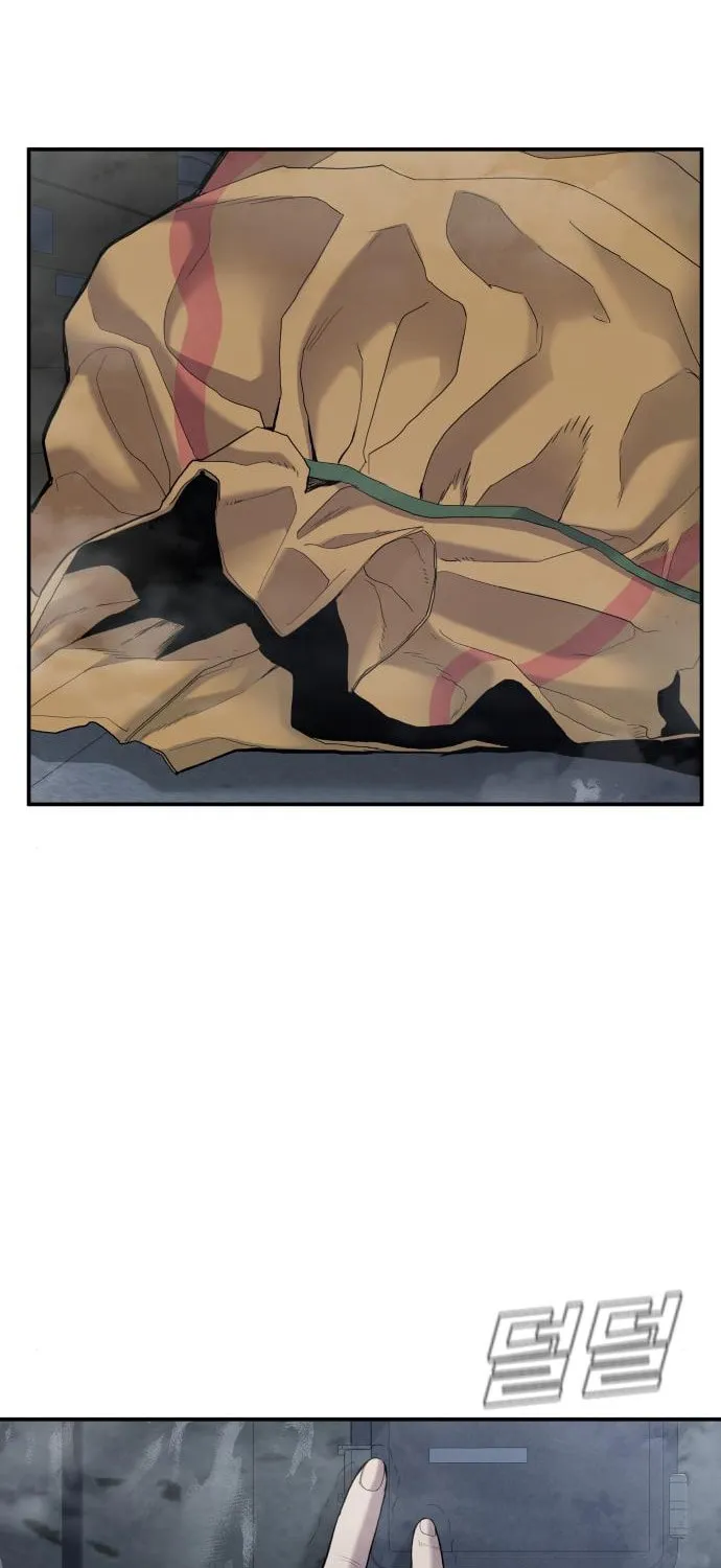 Manager Kim Chapter 8 page 202 - 