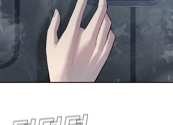 Manager Kim Chapter 8 page 203 - 