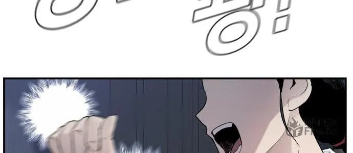 Manager Kim Chapter 8 page 210 - 