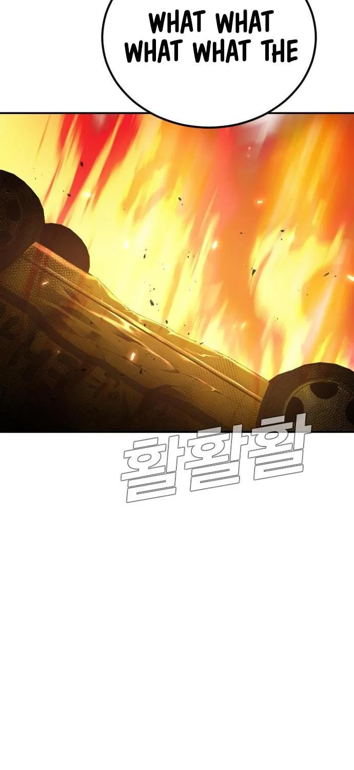 Manager Kim Chapter 8 page 22 - 