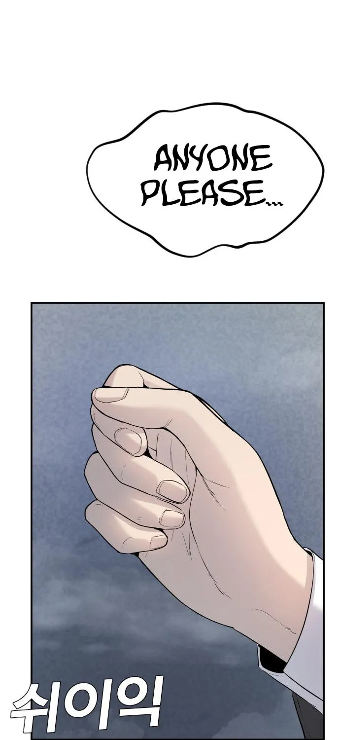 Manager Kim Chapter 8 page 215 - 