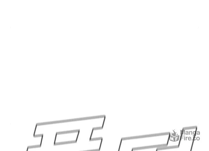 Manager Kim Chapter 8 page 35 - 