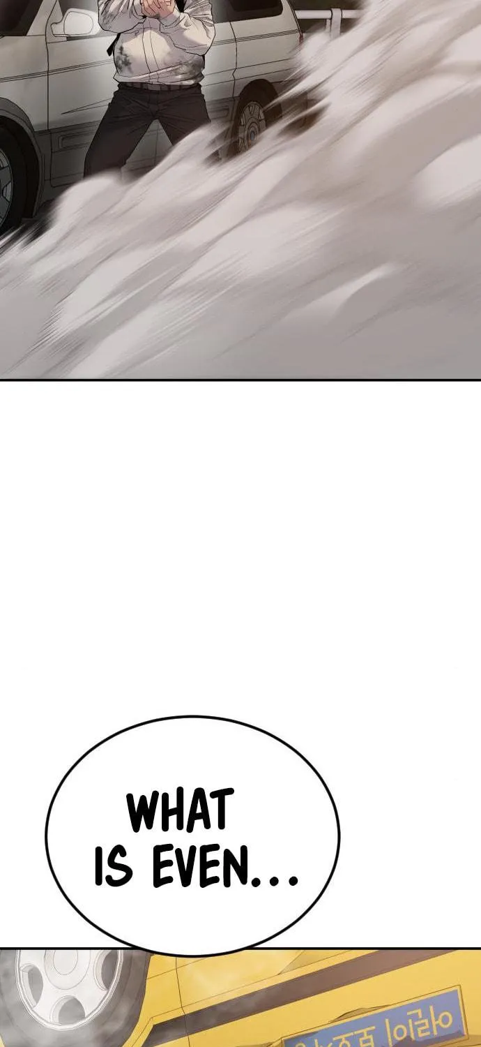 Manager Kim Chapter 8 page 5 - 