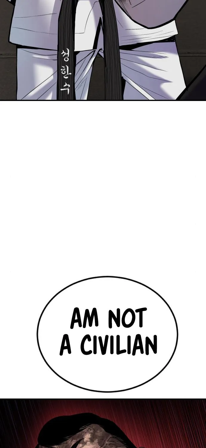 Manager Kim Chapter 8 page 43 - 
