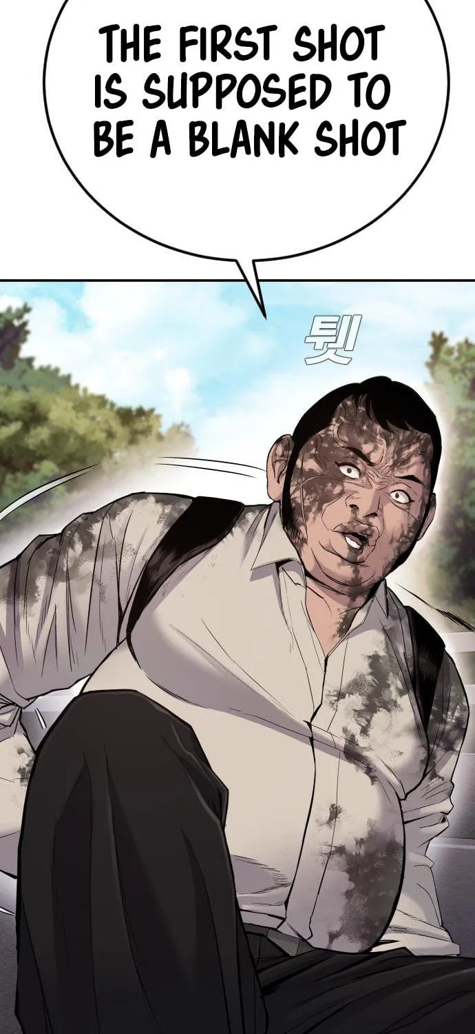 Manager Kim Chapter 8 page 57 - 