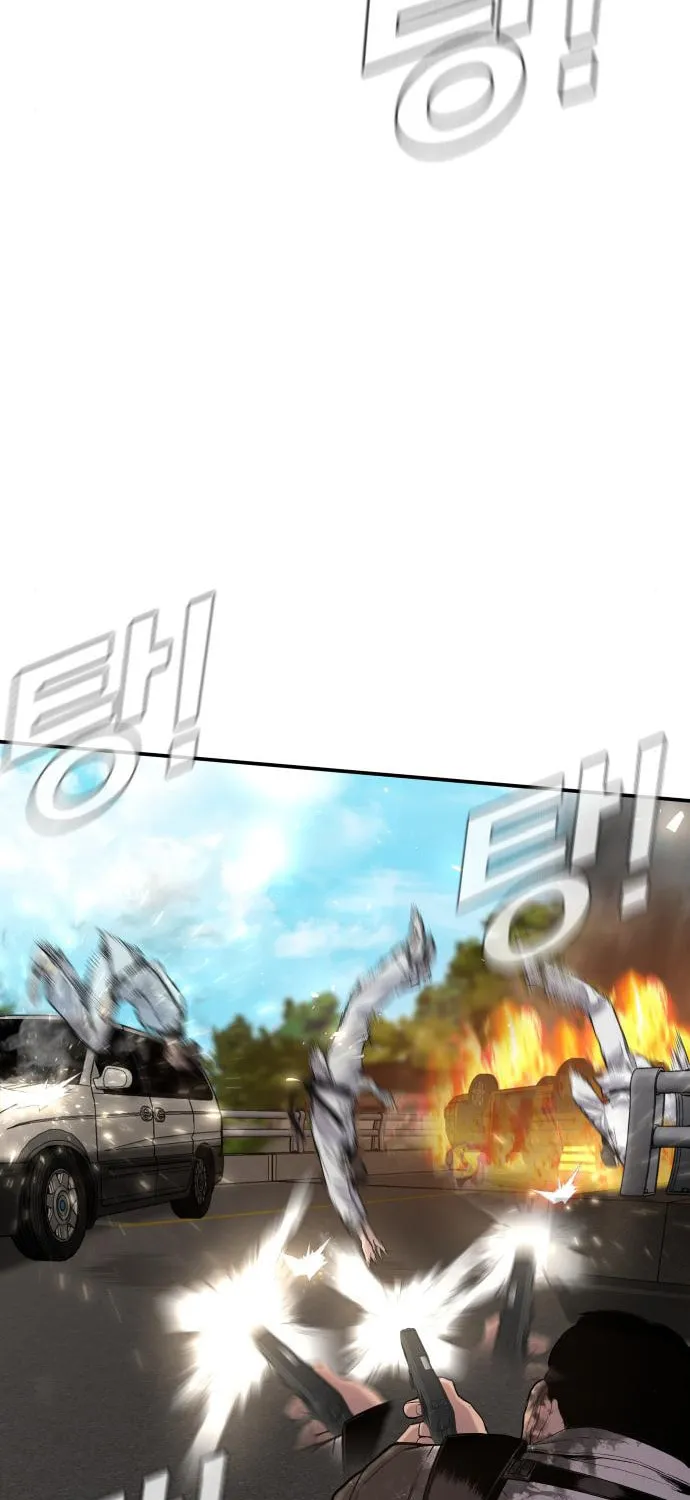 Manager Kim Chapter 8 page 61 - 