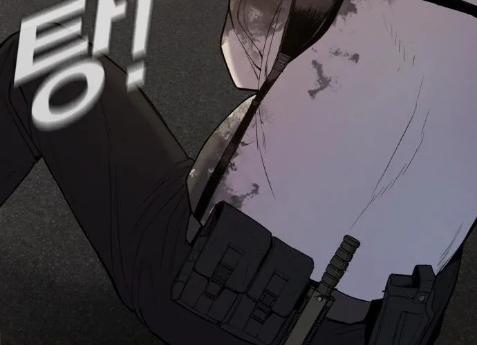 Manager Kim Chapter 8 page 62 - 