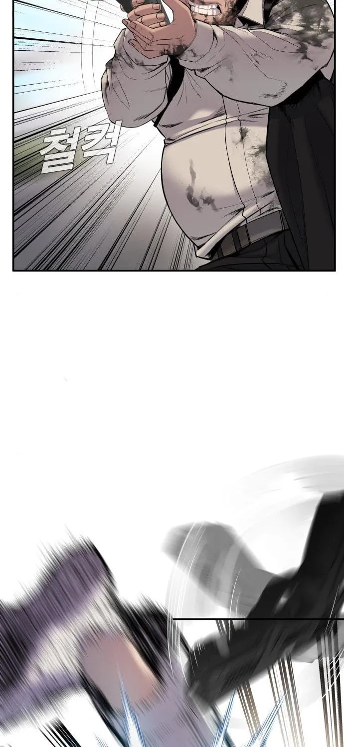 Manager Kim Chapter 8 page 80 - 