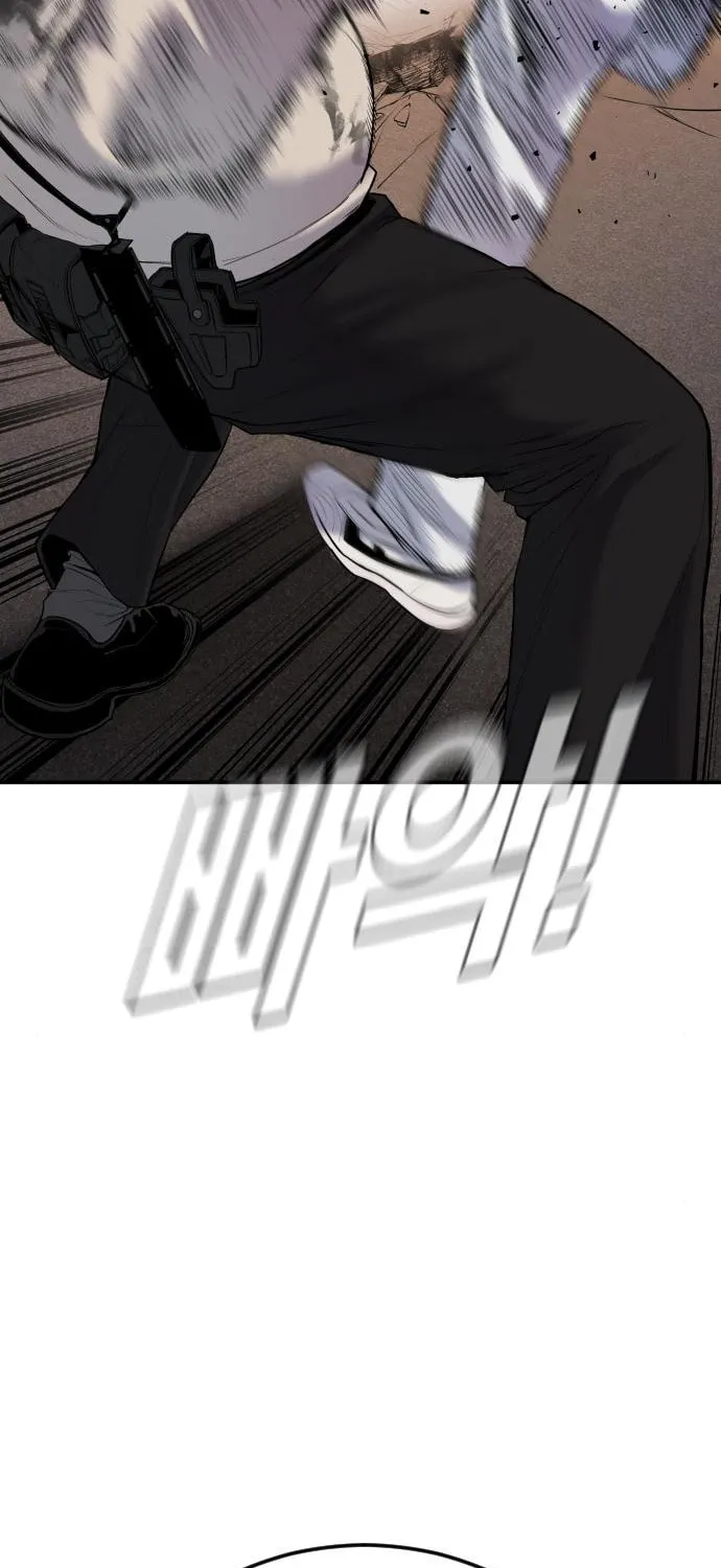 Manager Kim Chapter 8 page 82 - 