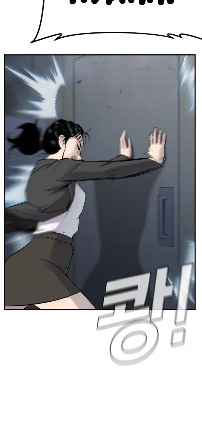 Manager Kim Chapter 9 page 173 - 