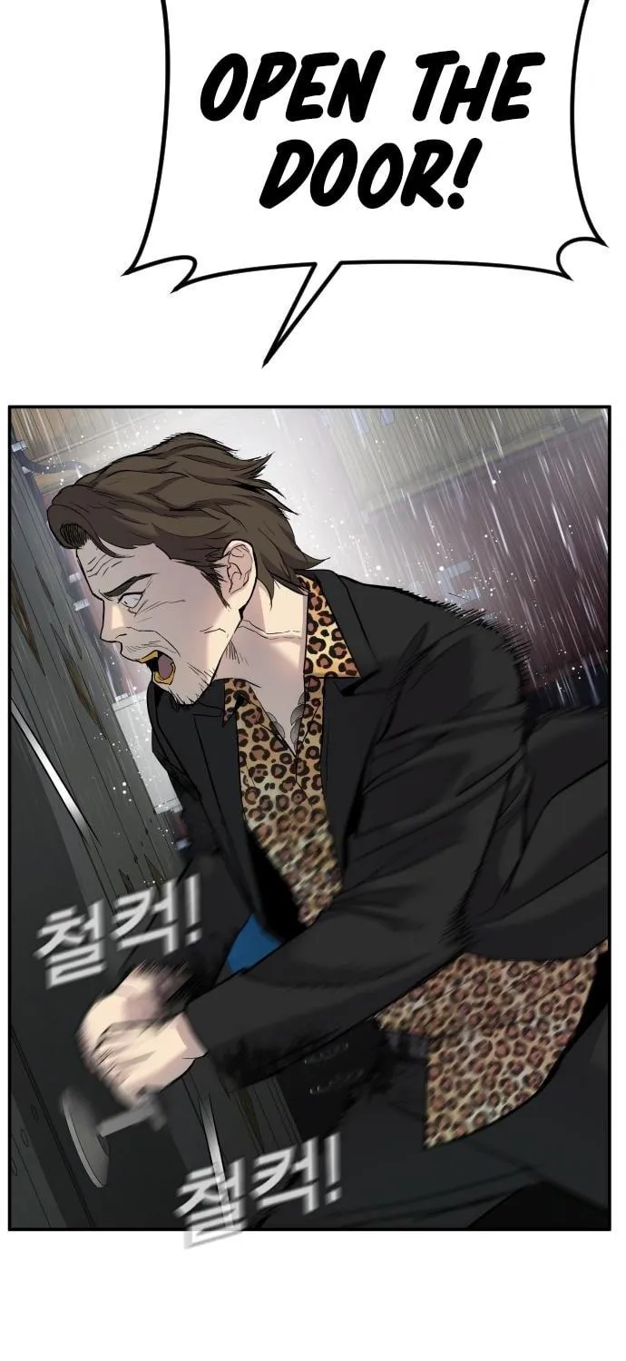 Manager Kim Chapter 9 page 175 - 