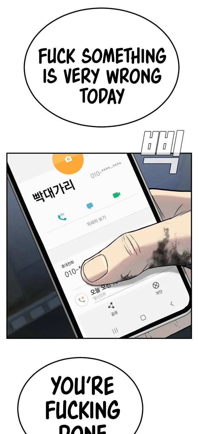Manager Kim Chapter 9 page 179 - 