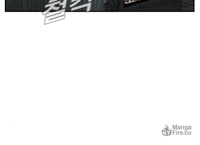 Manager Kim Chapter 9 page 182 - 