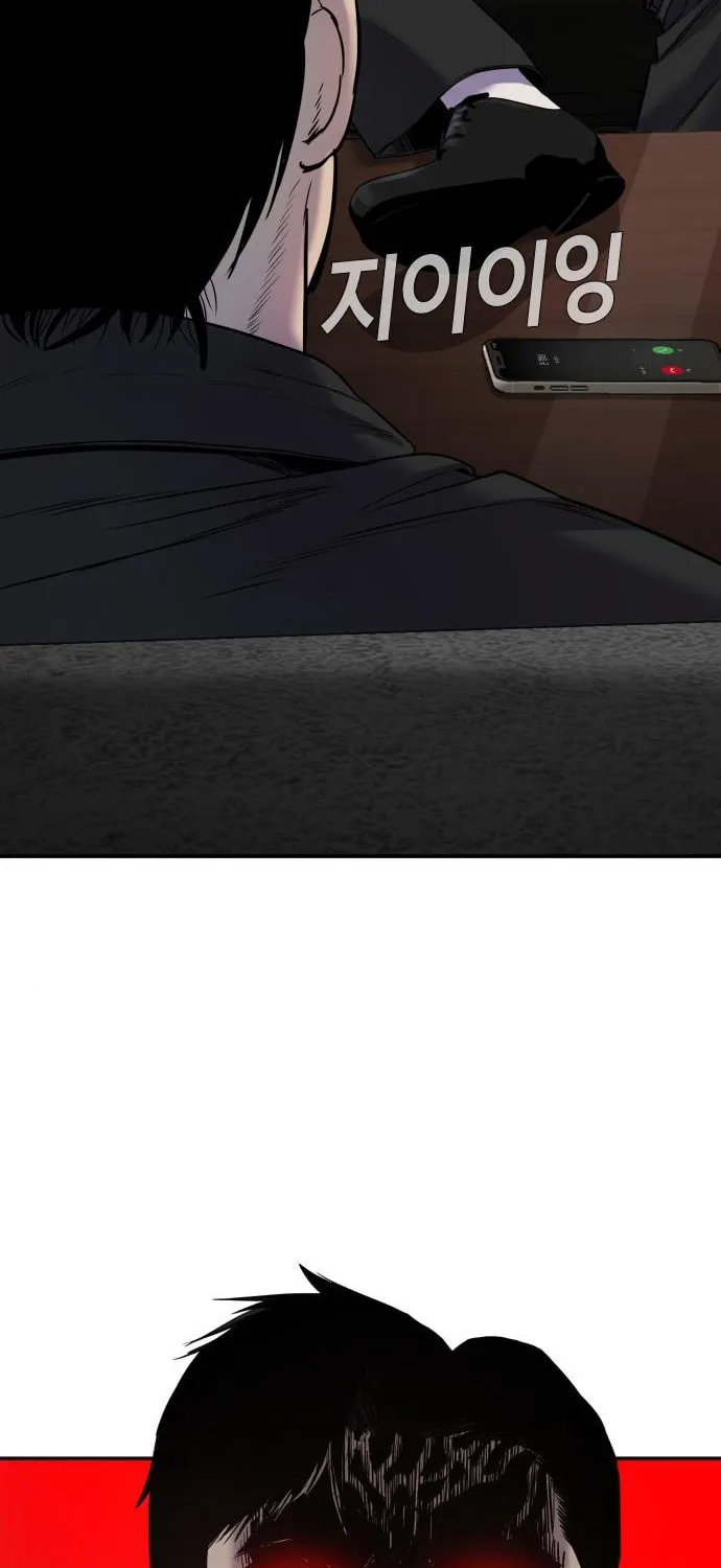 Manager Kim Chapter 9 page 188 - 