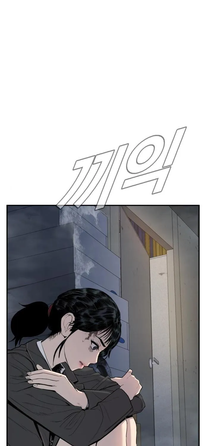 Manager Kim Chapter 9 page 3 - 