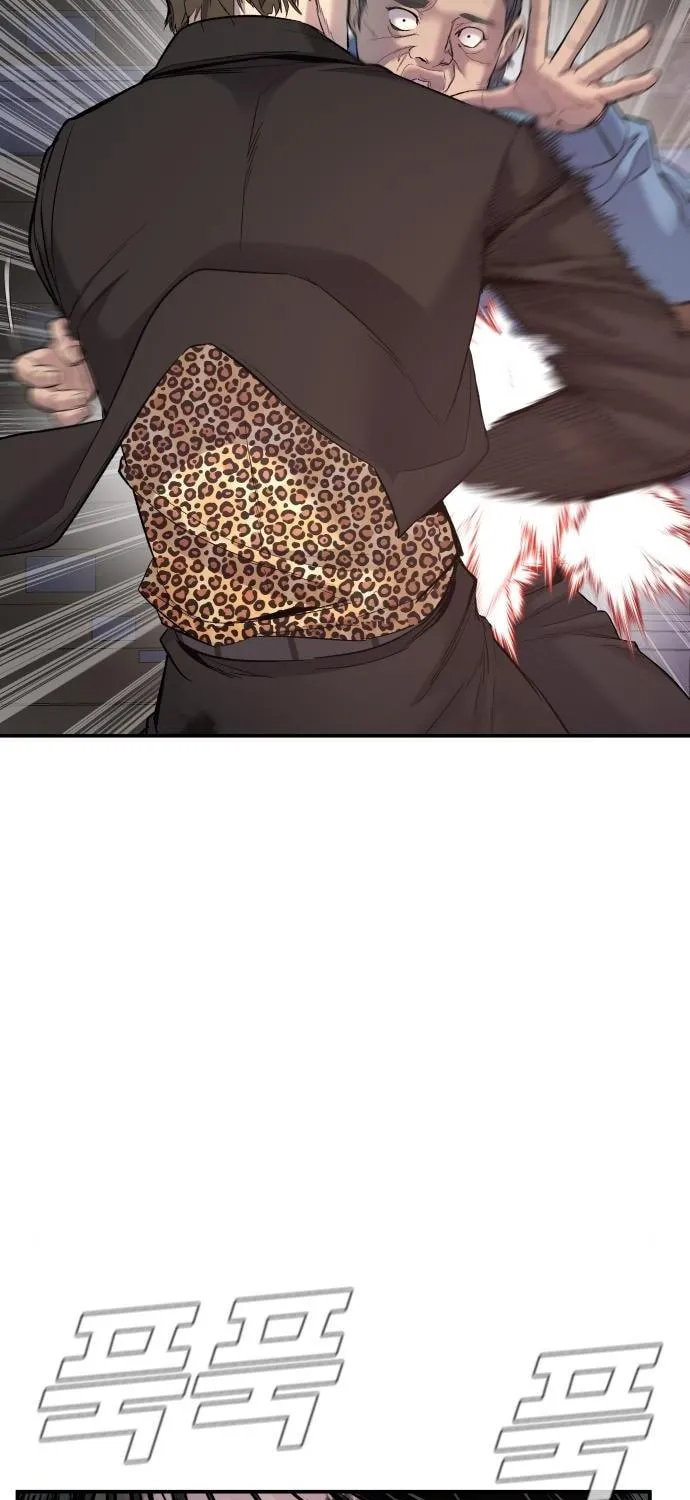Manager Kim Chapter 9 page 38 - 