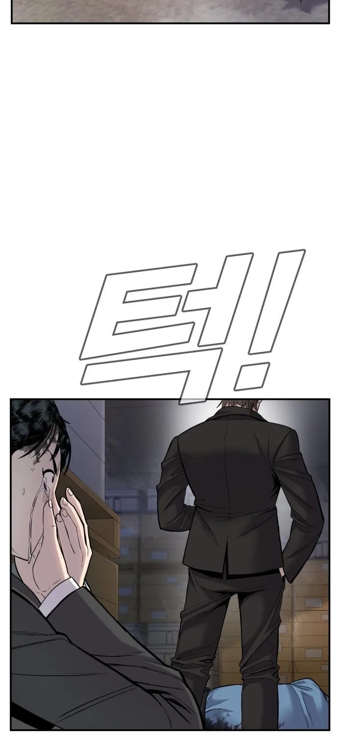 Manager Kim Chapter 9 page 63 - 