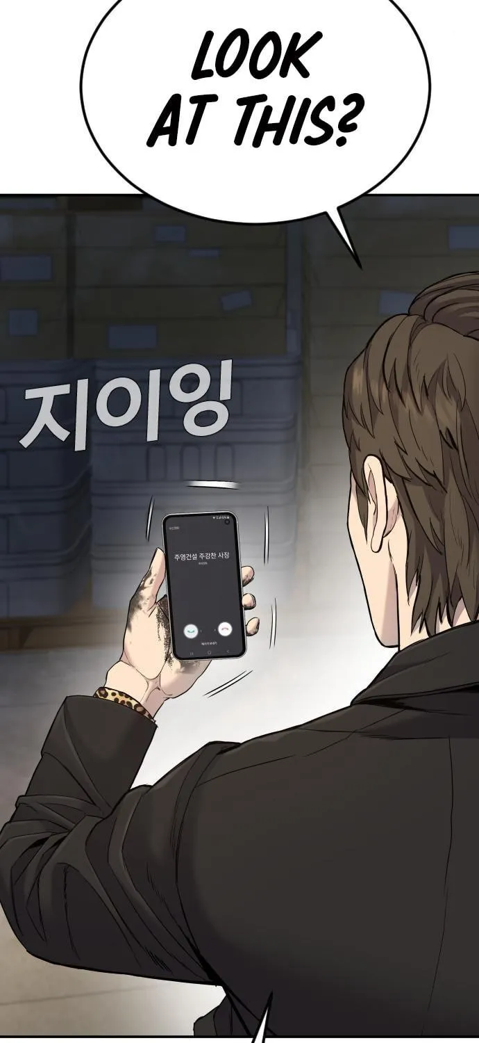 Manager Kim Chapter 9 page 73 - 