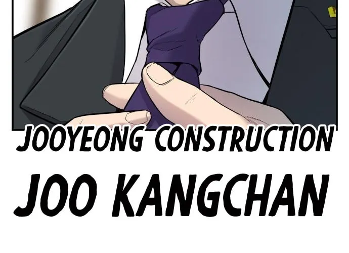Manager Kim Chapter 9 page 84 - 