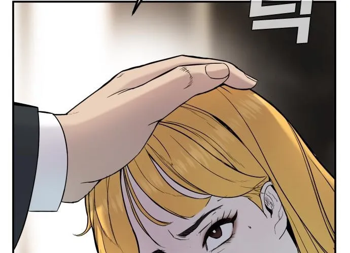 Manager Kim Chapter 9 page 88 - 