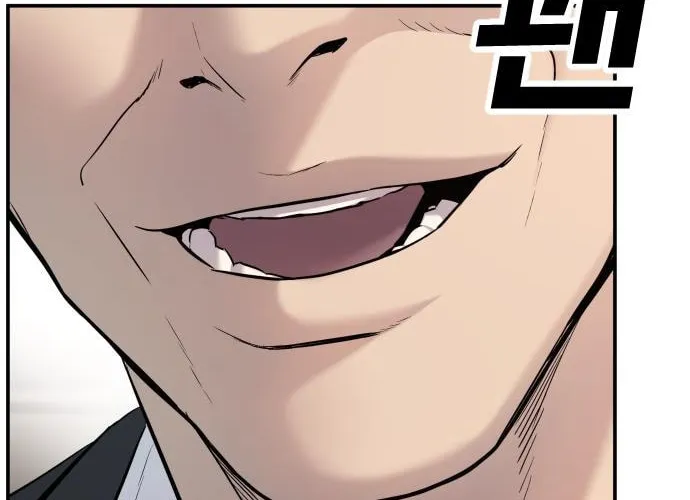 Manager Kim Chapter 9 page 90 - 