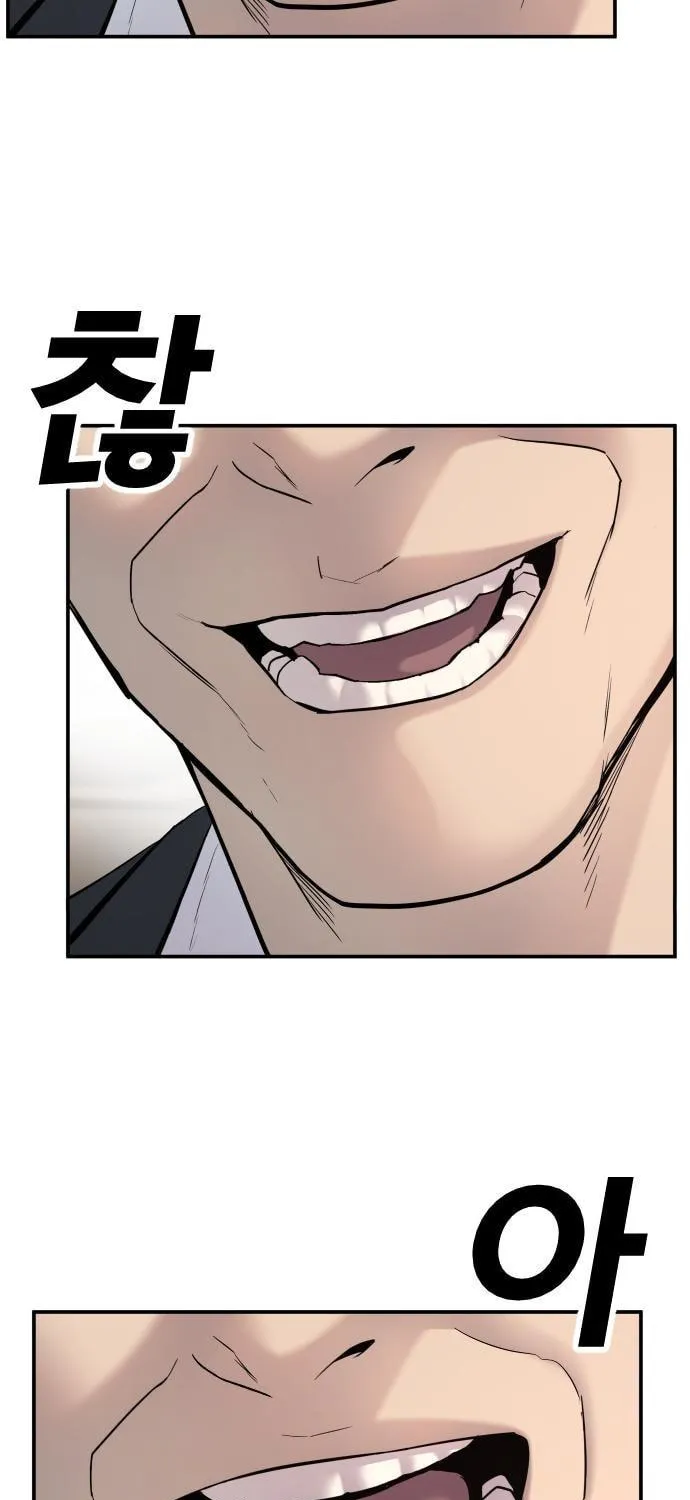 Manager Kim Chapter 9 page 91 - 