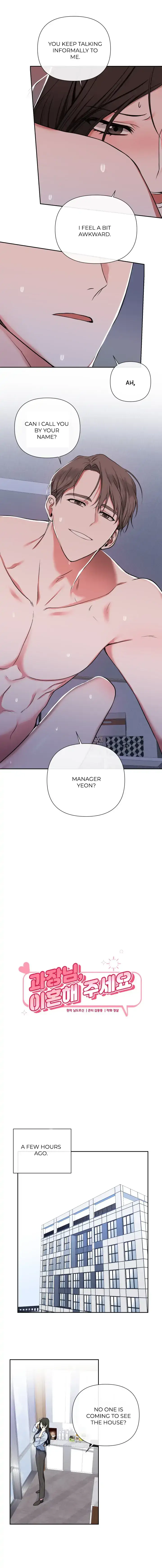 Manager, Please Divorce! Chapter 1 page 2 - 