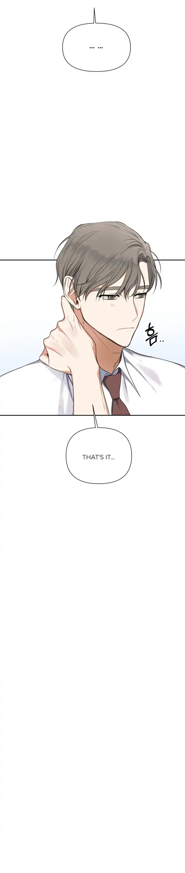 Manager, Please Divorce! Chapter 1 page 7 - 
