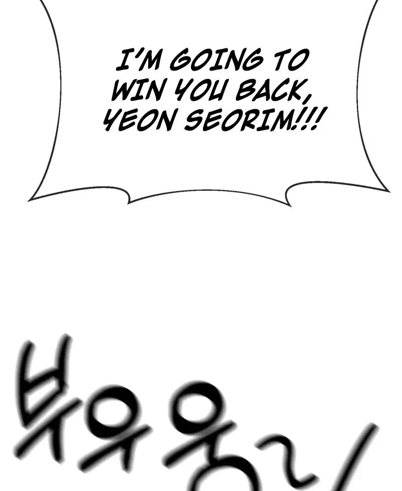 Manager, Please Divorce! Chapter 3 page 107 - 