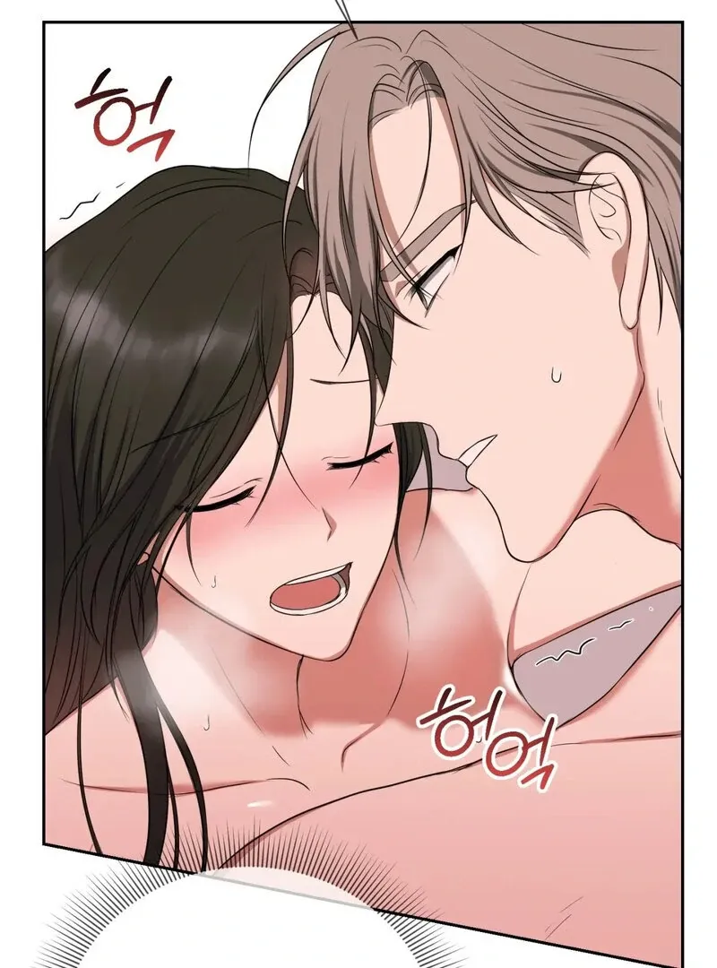 Manager, Please Divorce! Chapter 3 page 39 - 
