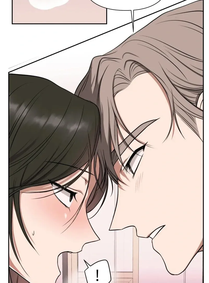 Manager, Please Divorce! Chapter 3 page 43 - 