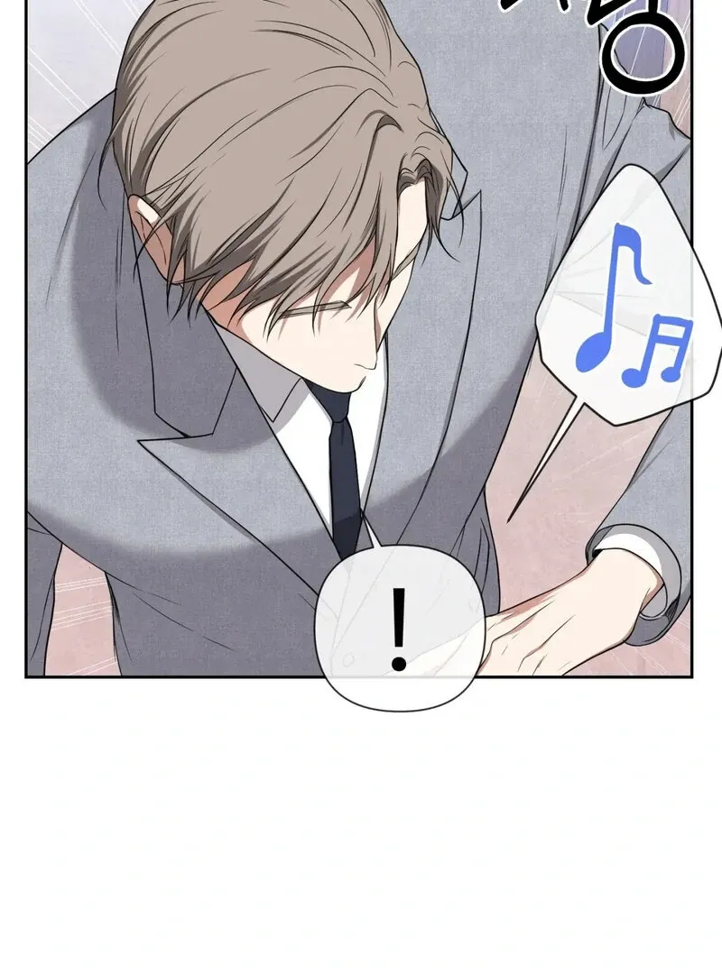 Manager, Please Divorce! Chapter 3 page 67 - 