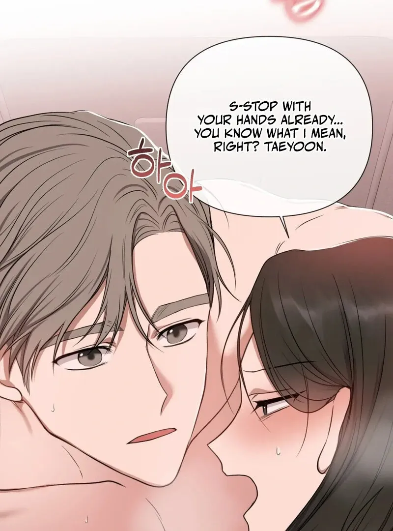 Manager, Please Divorce! Chapter 3 page 10 - 