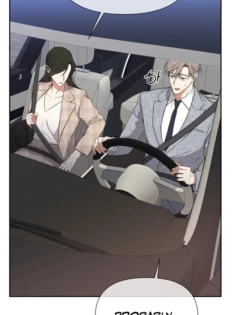 Manager, Please Divorce! Chapter 3 page 93 - 