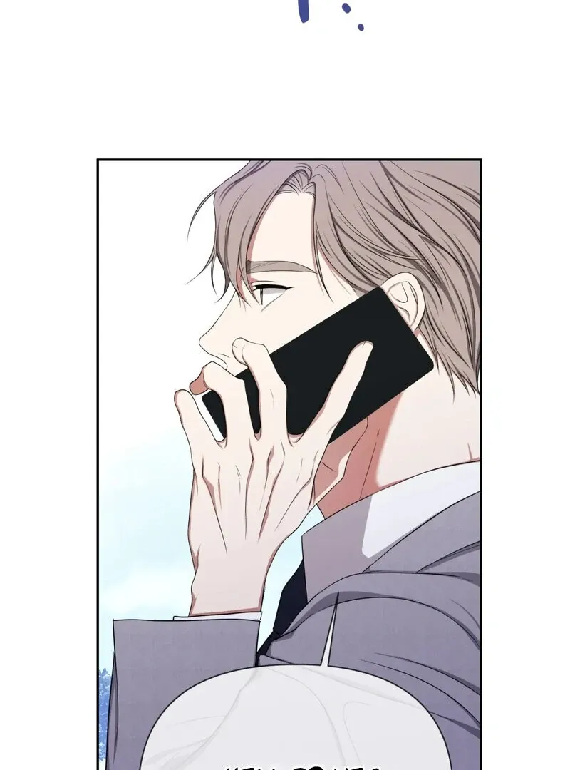 Manager, Please Divorce! Chapter 4 page 17 - 