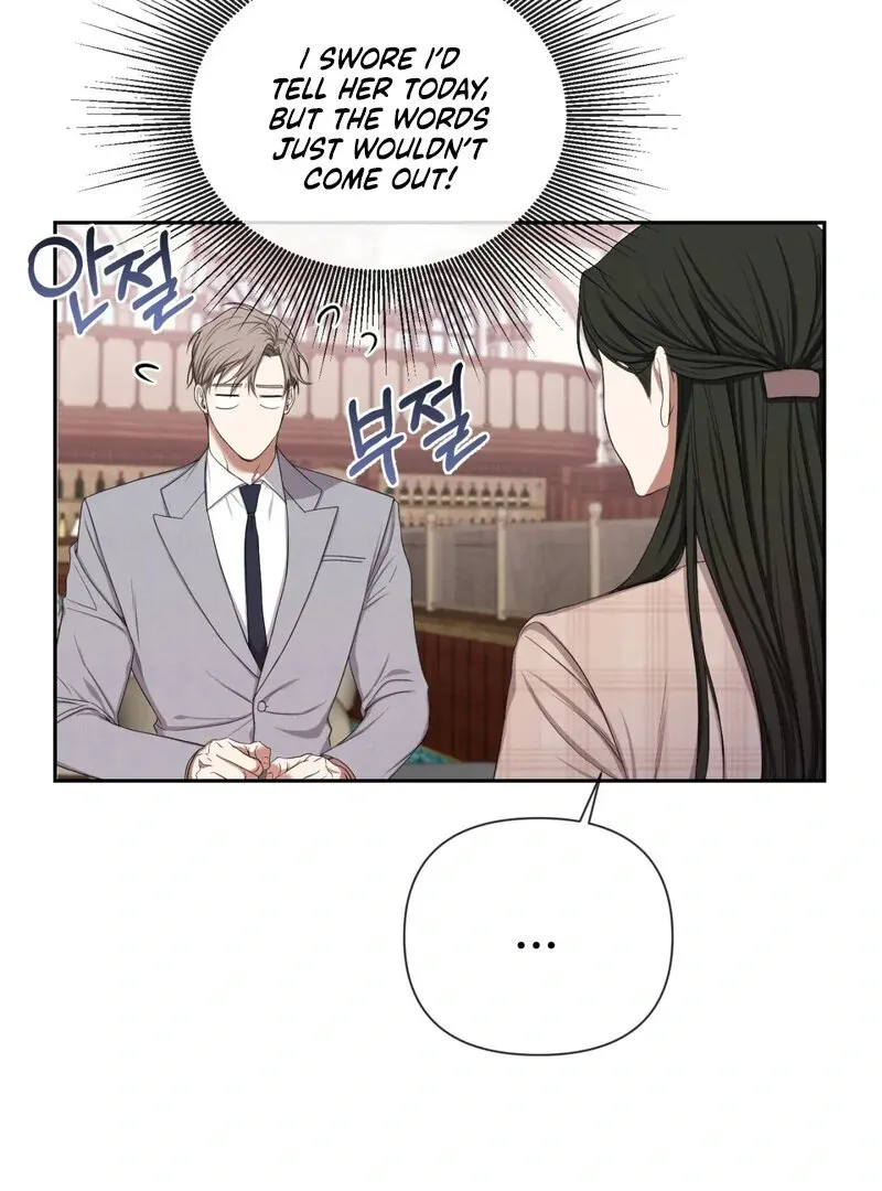 Manager, Please Divorce! Chapter 4 page 45 - 