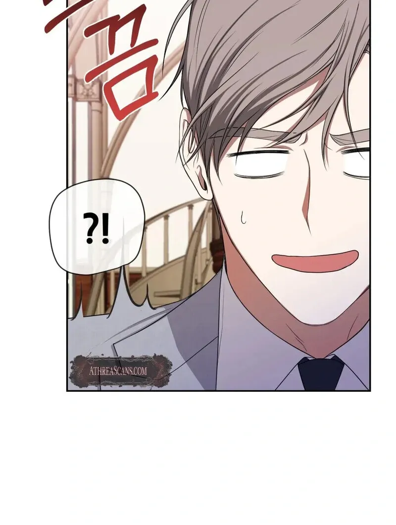 Manager, Please Divorce! Chapter 4 page 51 - 