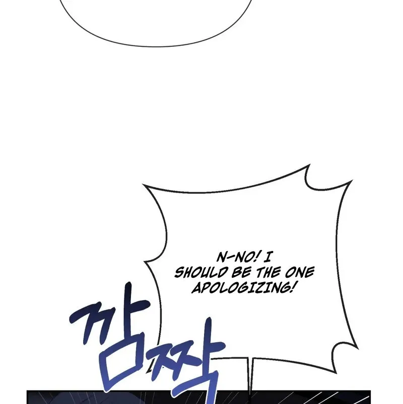 Manager, Please Divorce! Chapter 4 page 73 - 