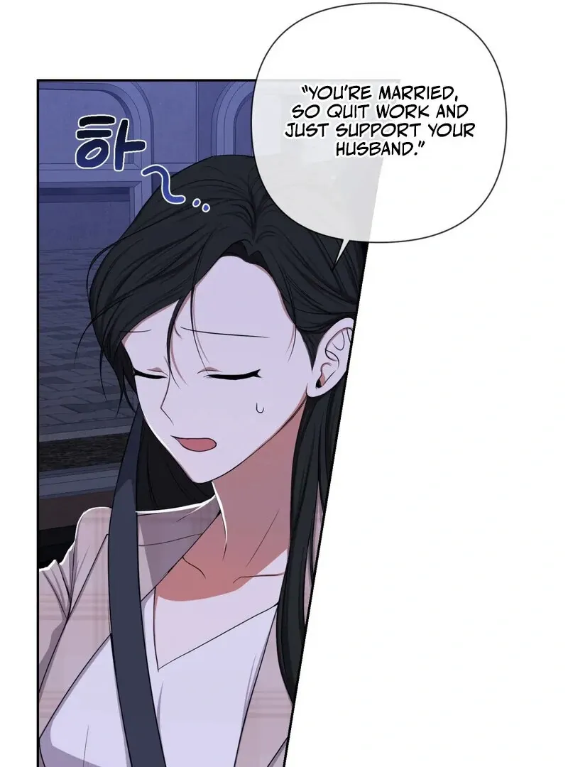 Manager, Please Divorce! Chapter 4 page 75 - 