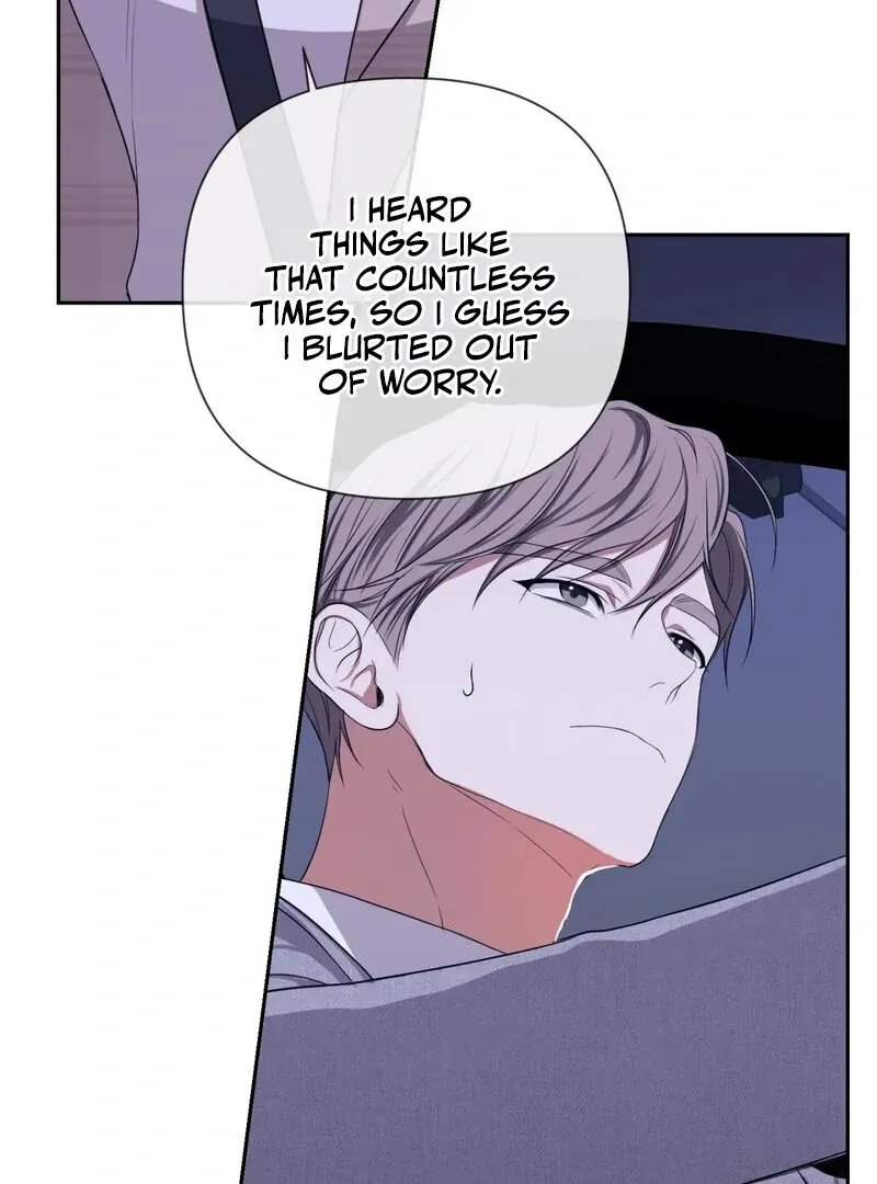 Manager, Please Divorce! Chapter 4 page 76 - 