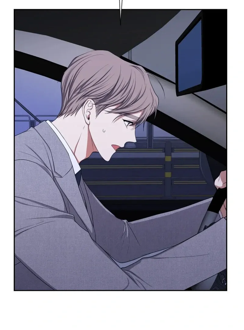 Manager, Please Divorce! Chapter 4 page 82 - 
