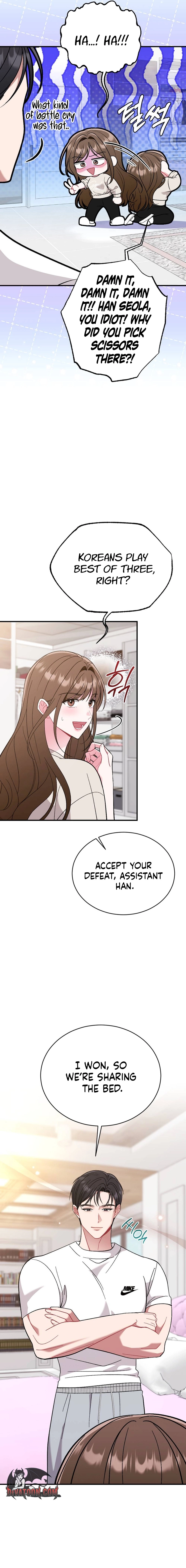 Manager, What