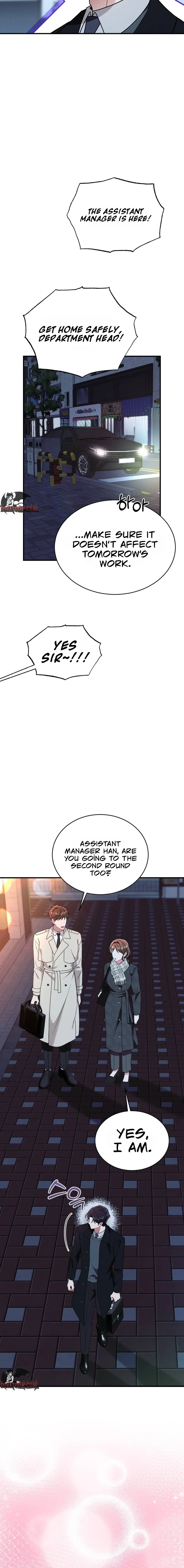 Manager, What