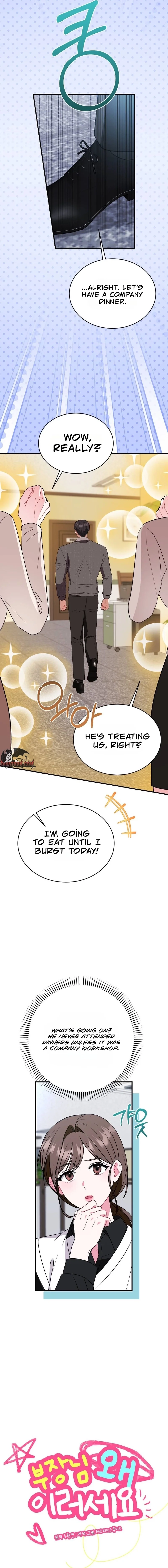 Manager, What