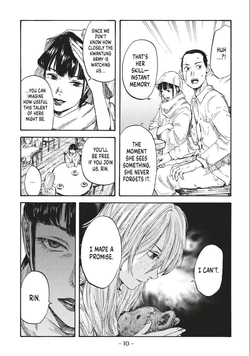 Manchuria Opium Squad Chapter 0 page 11 - 